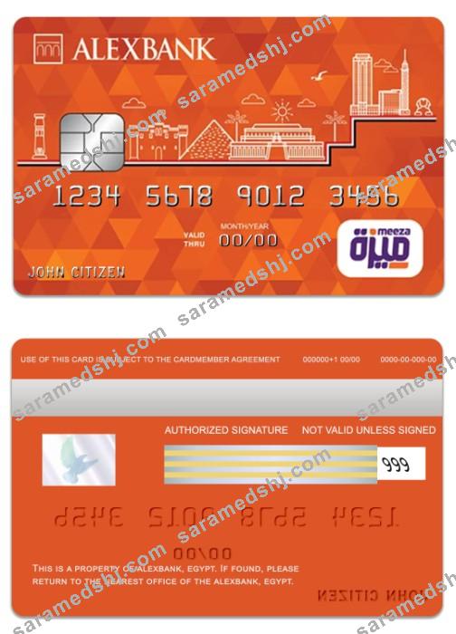 Egypt Alexbank mezza card